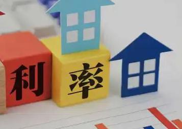 蕉城房产抵押贷款还不起银行怎么处理?